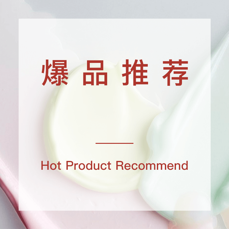 超级补水 6款超高的性价比补水乳霜_时尚频道_凤凰网